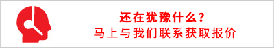 電子工程師及采購人士快速獲取FCI代理商芯片現貨庫存的快速通道